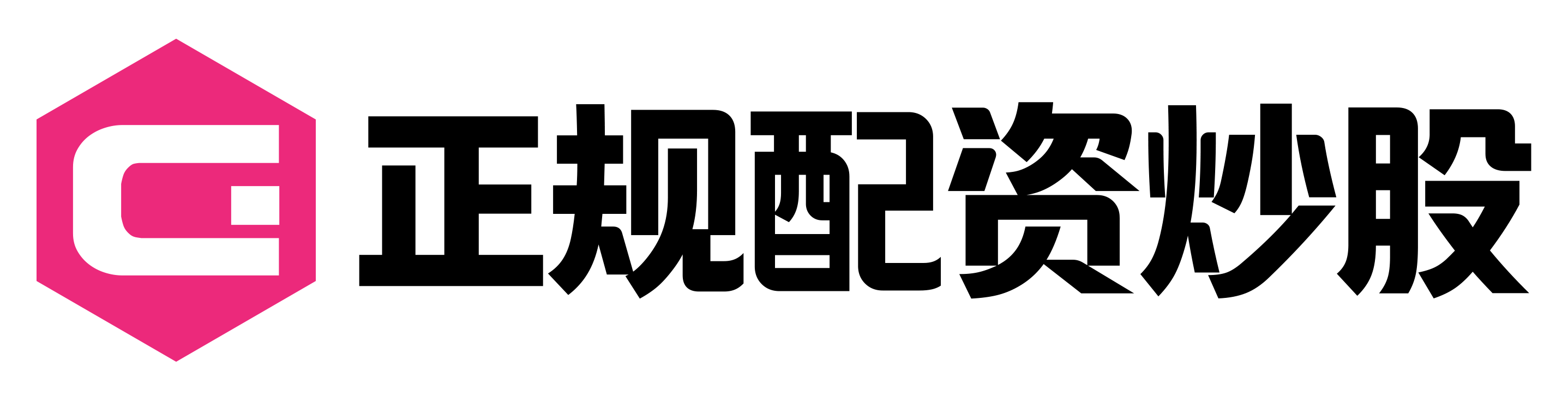倍悦网-实盘配资官网|证券配资公司|炒股杠杆平台
